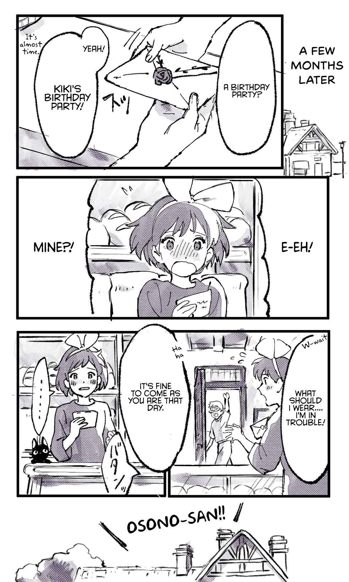 Page 4 Chapter Unknown_df9f Akogare no Yukue