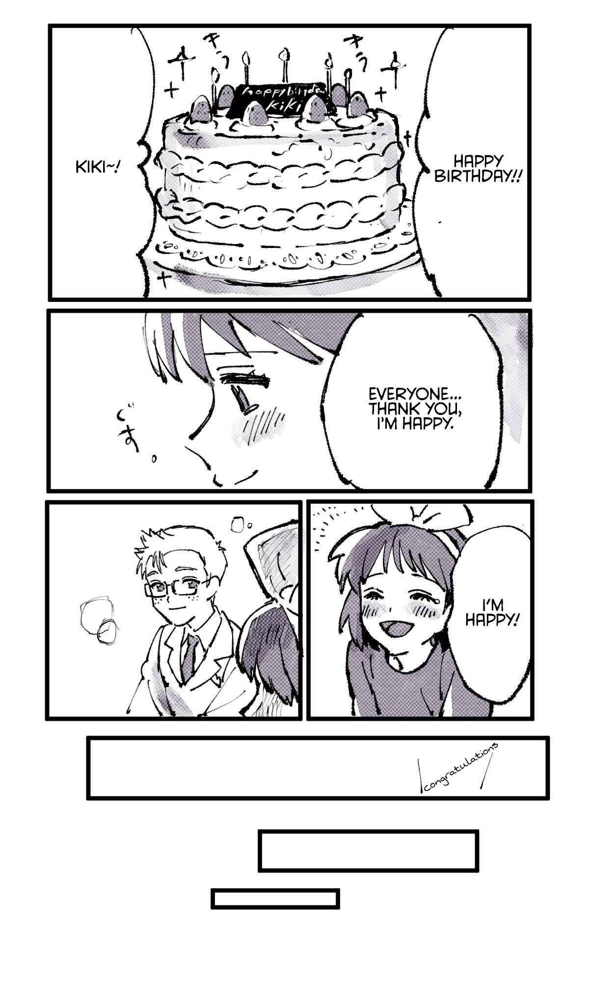 Page 6 Chapter Unknown_df9f Akogare no Yukue