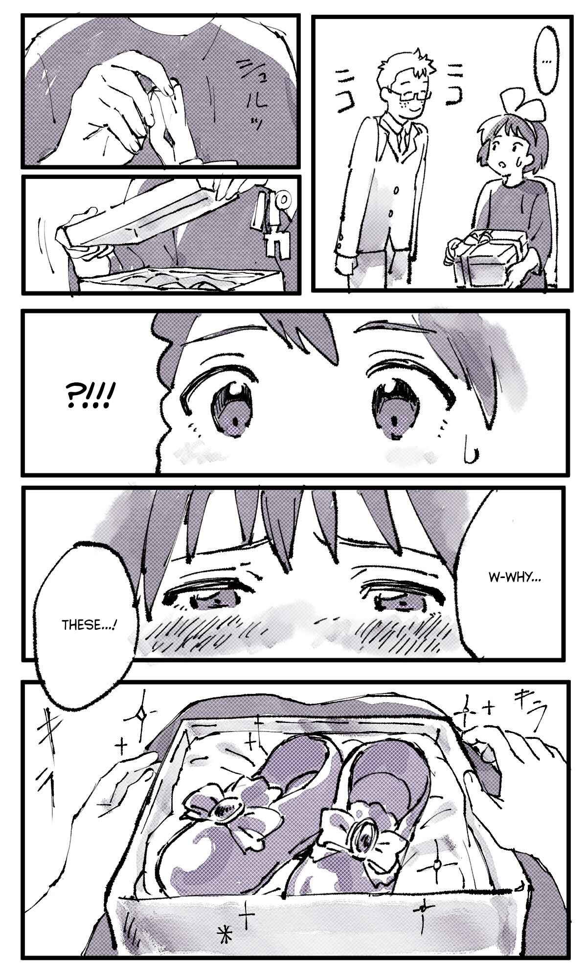Page 8 Chapter Unknown_df9f Akogare no Yukue