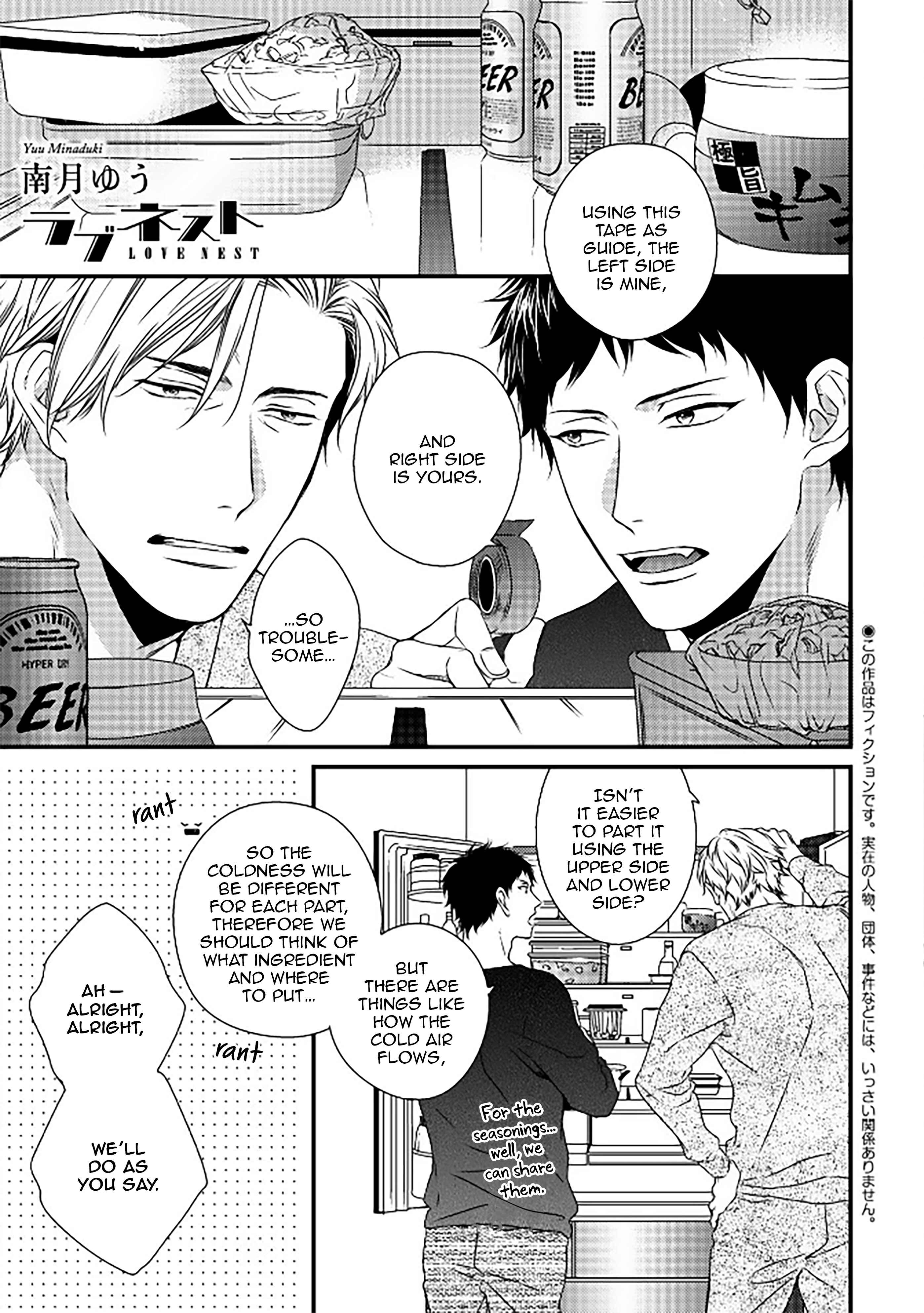 Page 3 Chapter 2 Love Nest