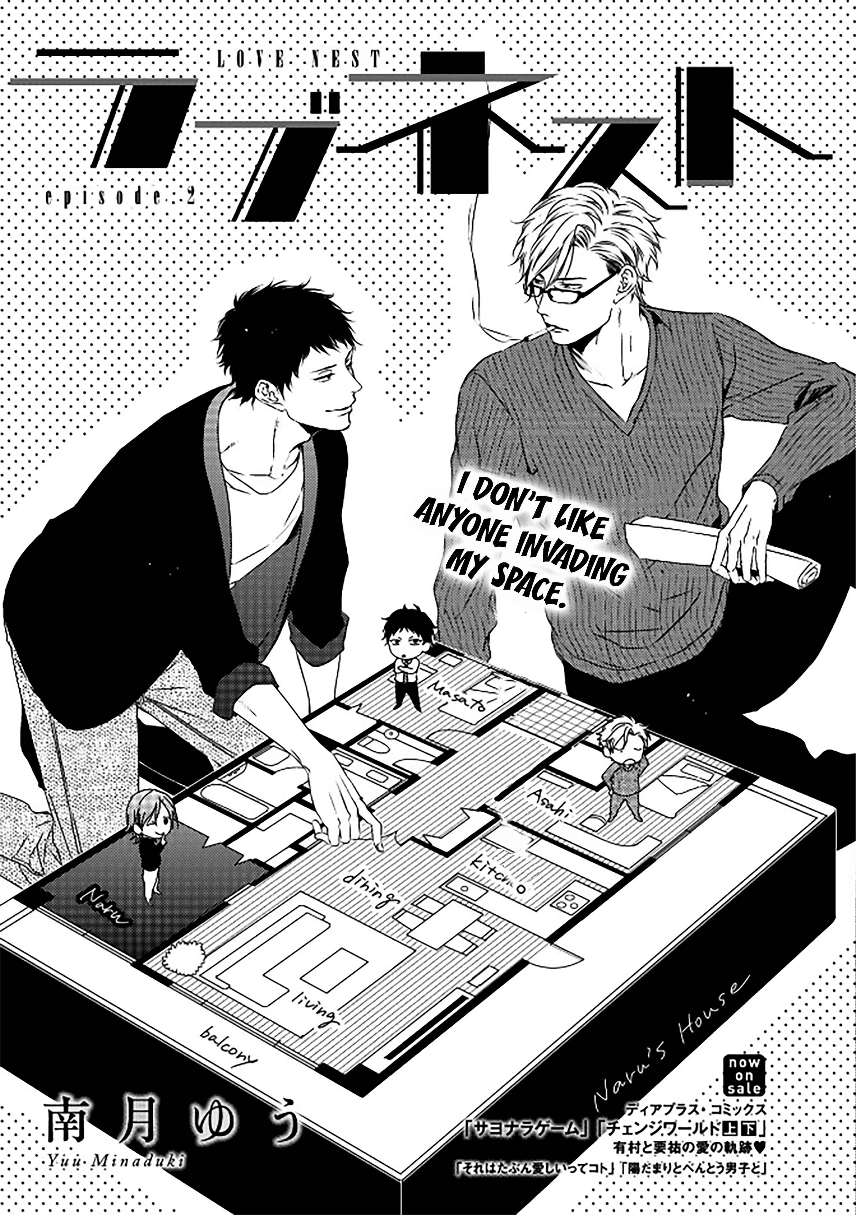 Page 5 Chapter 2 Love Nest