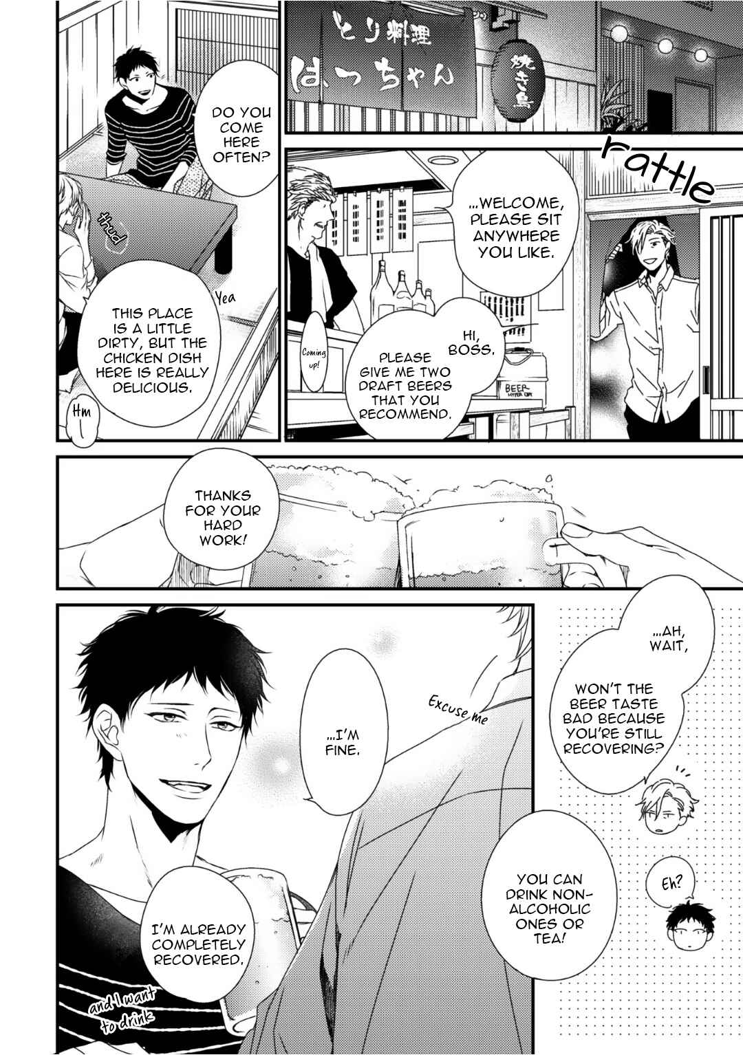 Page 15 Chapter 5 Love Nest