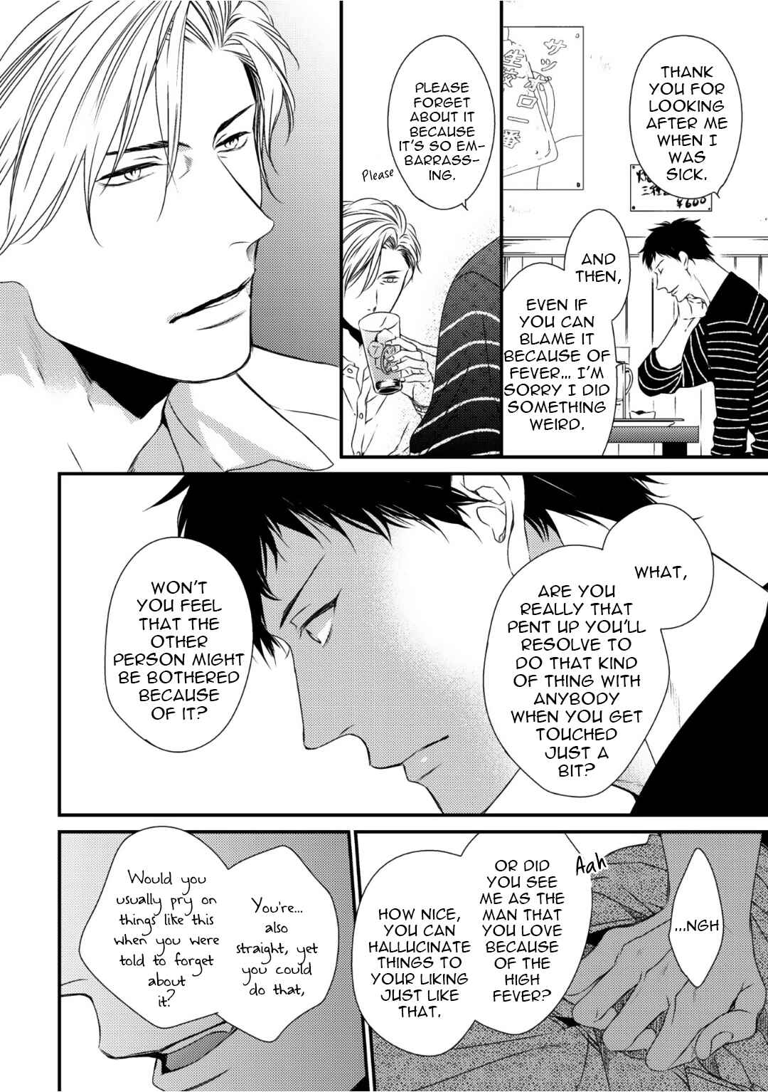 Page 17 Chapter 5 Love Nest