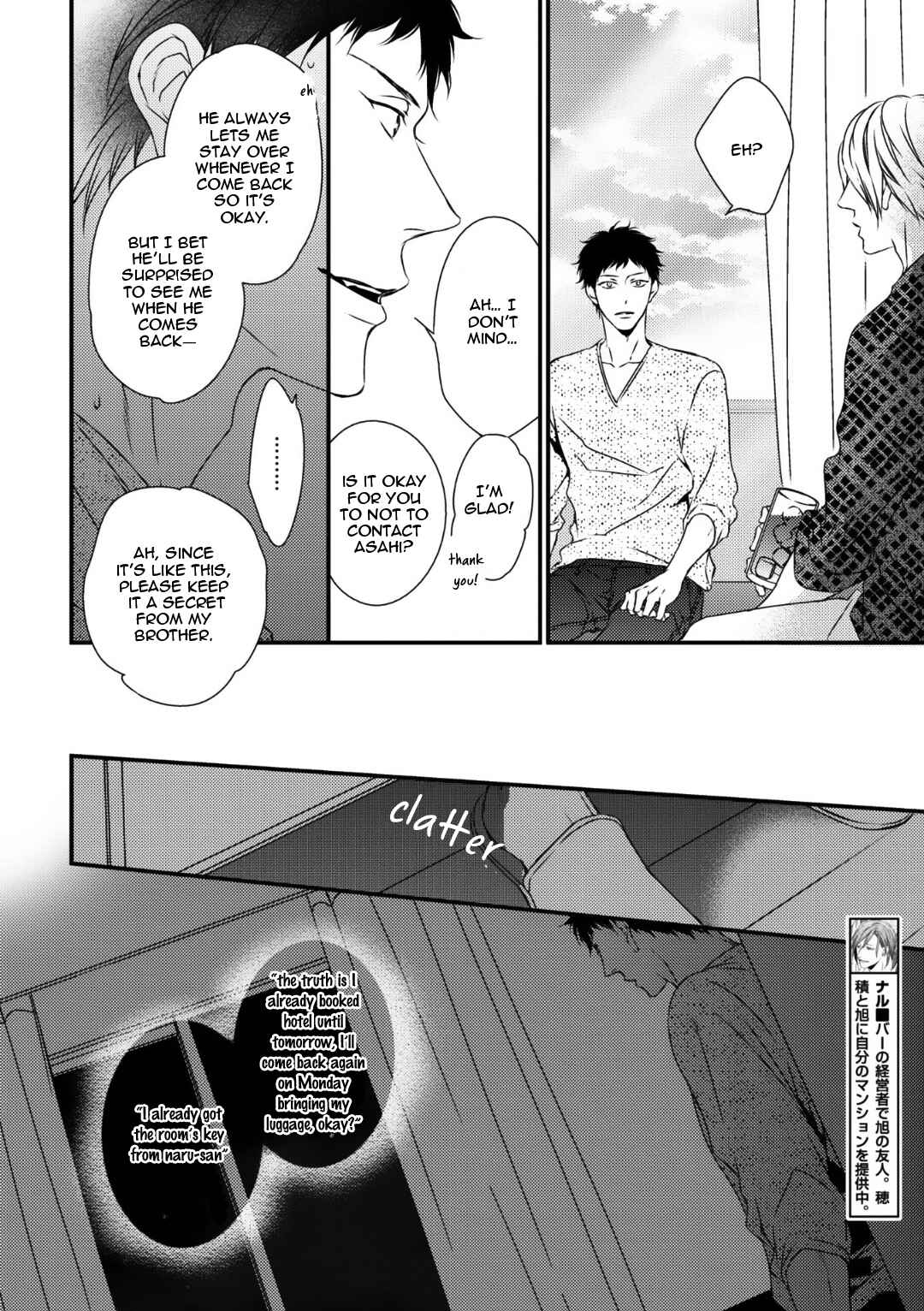 Page 12 Chapter 7 Love Nest