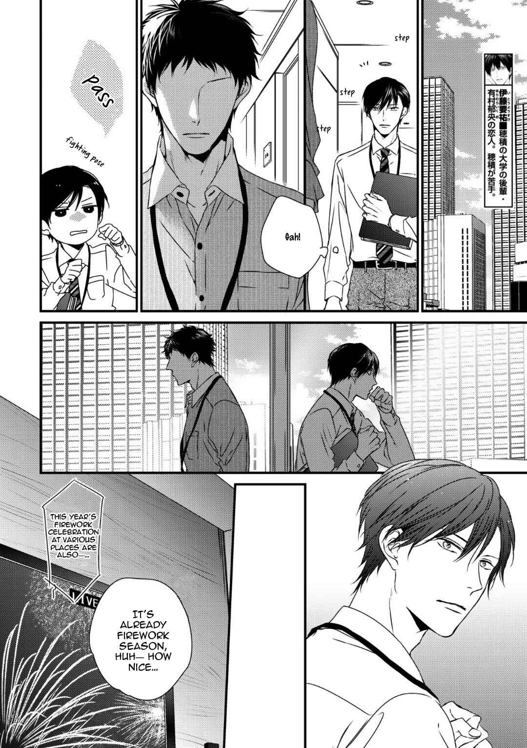Page 16 Chapter 7 Love Nest