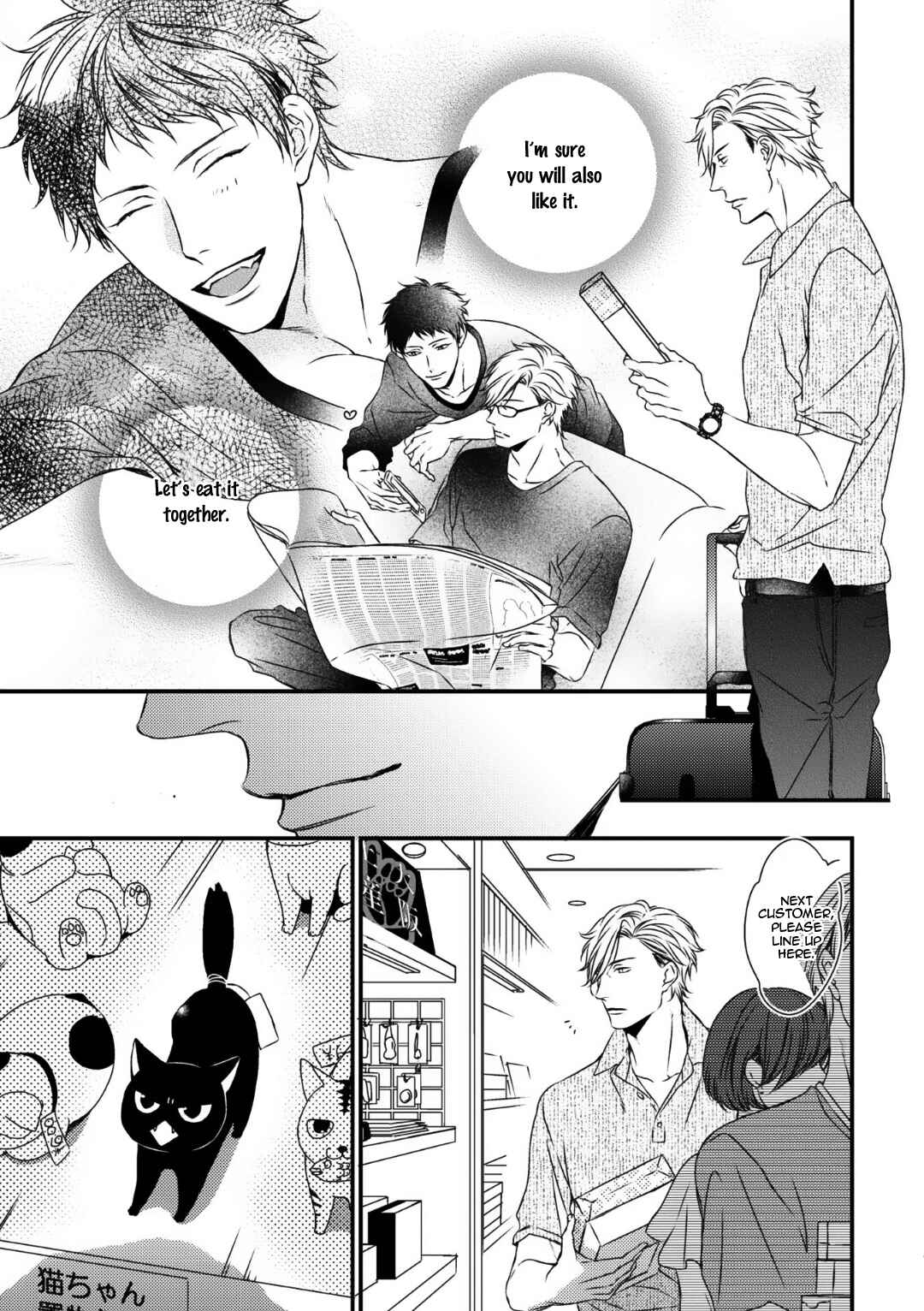 Page 29 Chapter 7 Love Nest