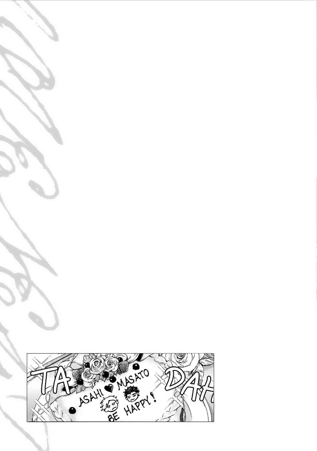 Page 5 Chapter Unknown_2107 Love Nest