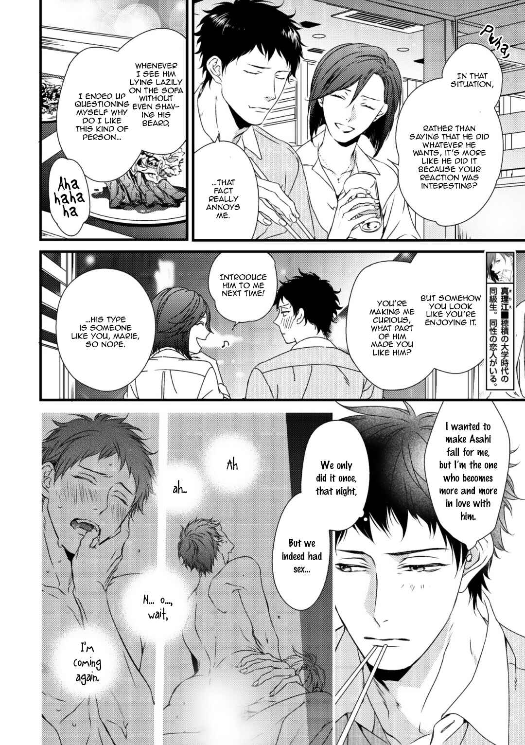 Page 11 Chapter 6 Love Nest