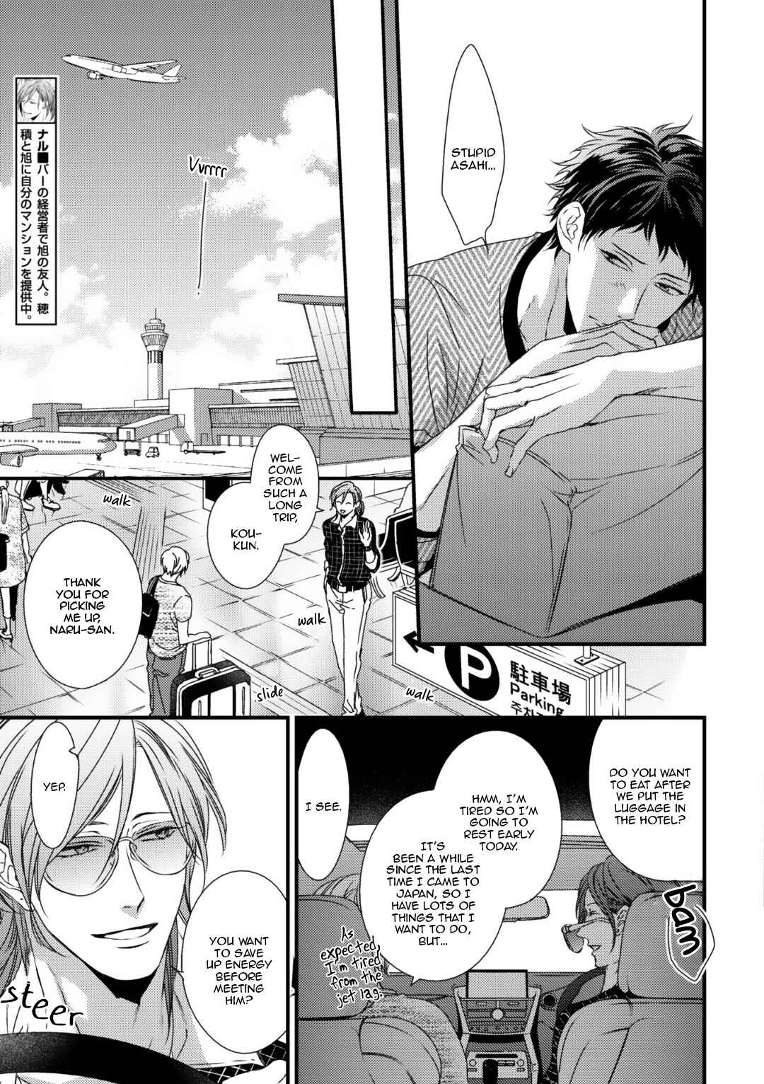 Page 18 Chapter 6 Love Nest