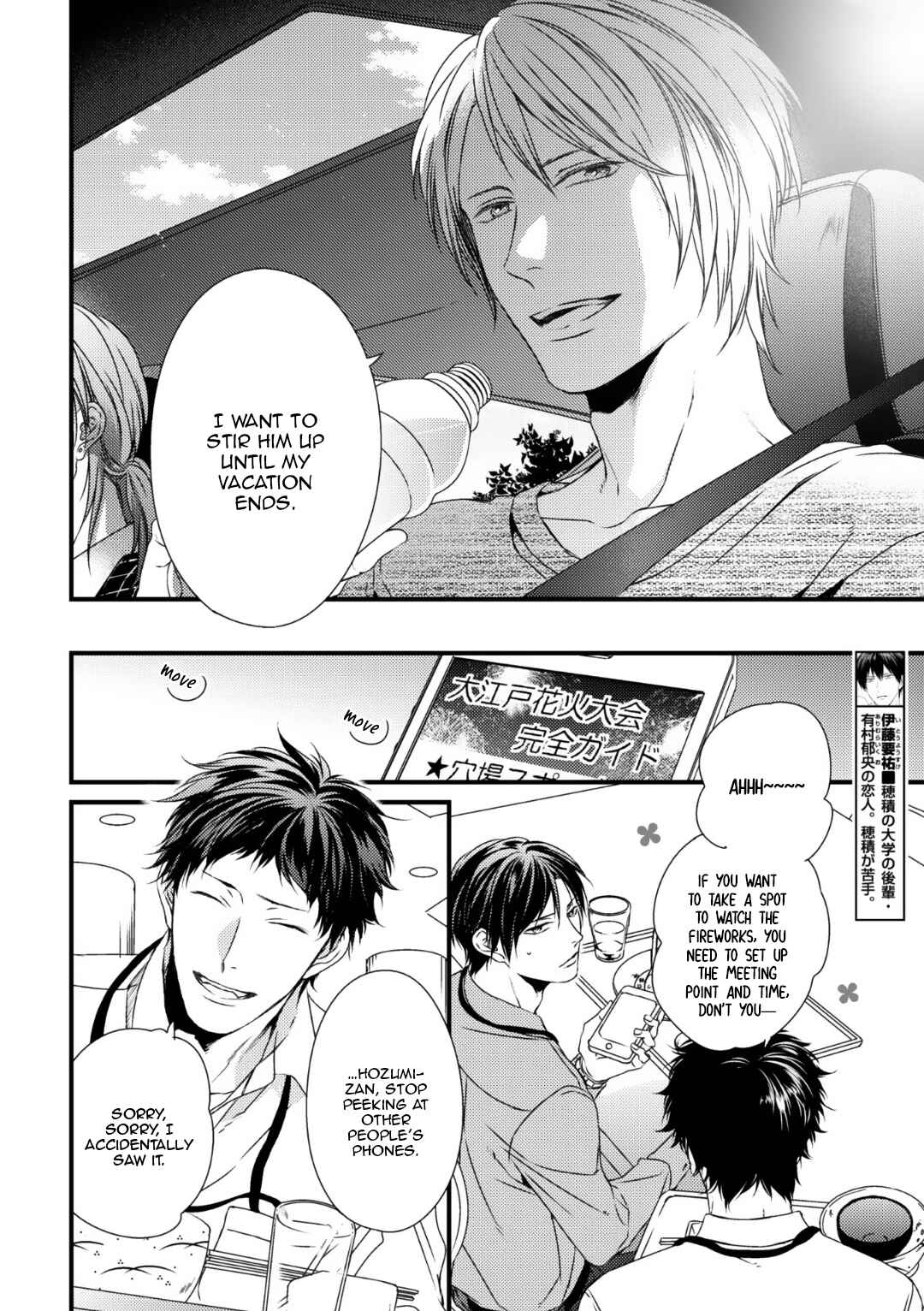 Page 19 Chapter 6 Love Nest