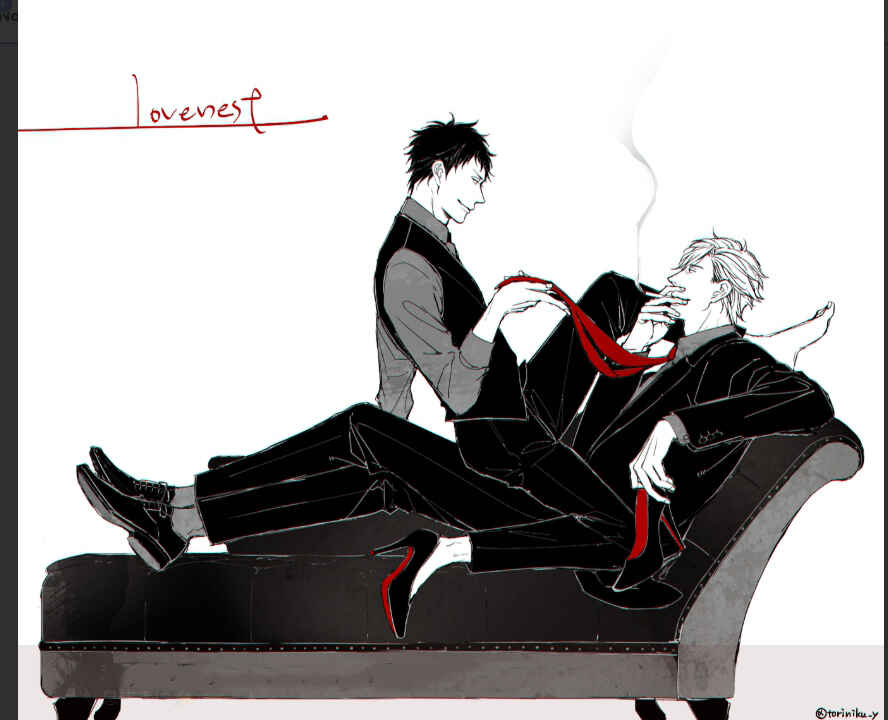 Page 39 Chapter 6 Love Nest