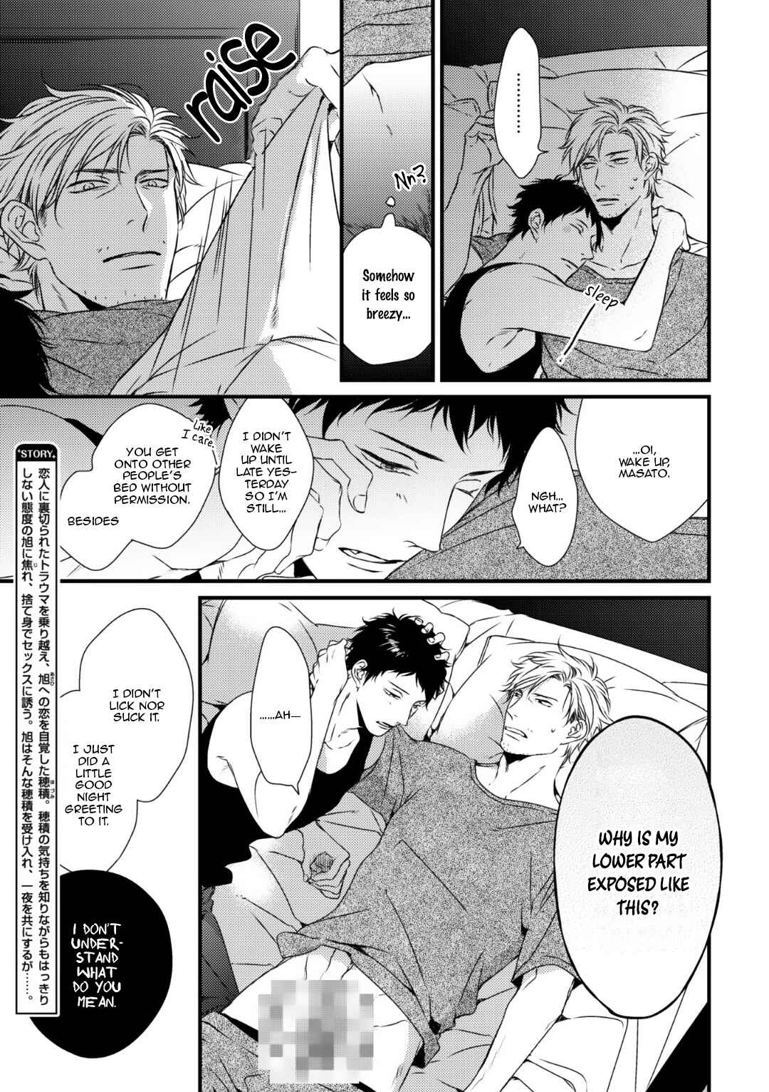 Page 6 Chapter 6 Love Nest
