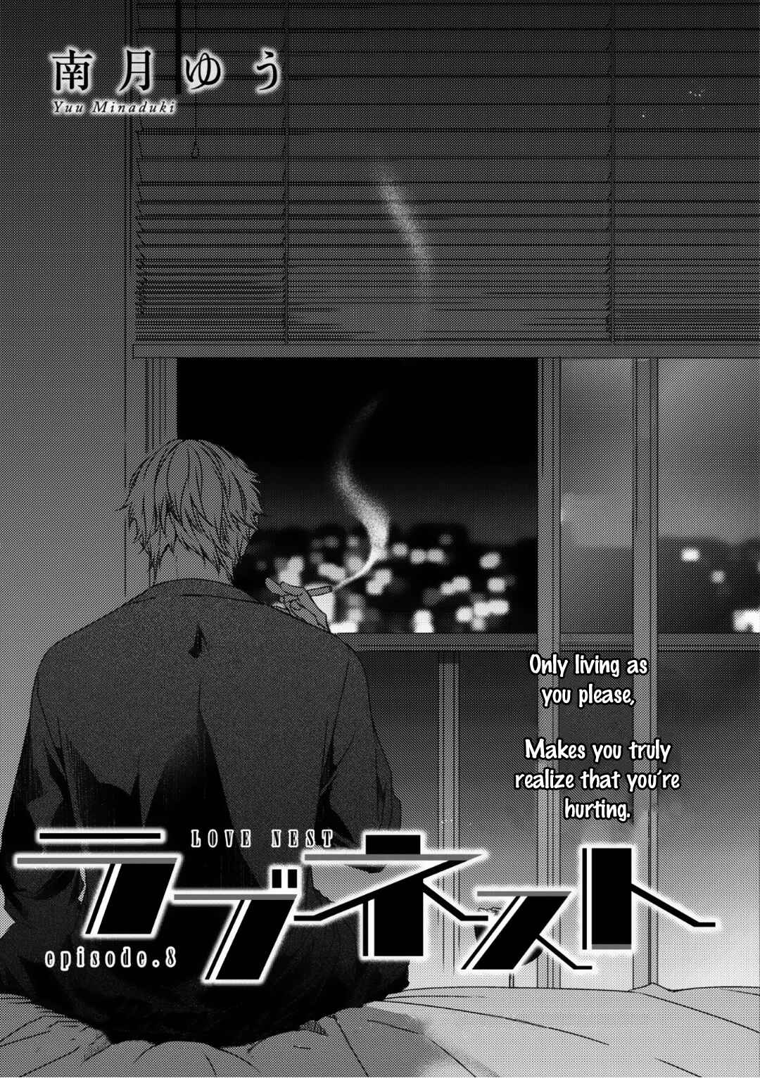 Page 5 Chapter 8 Love Nest