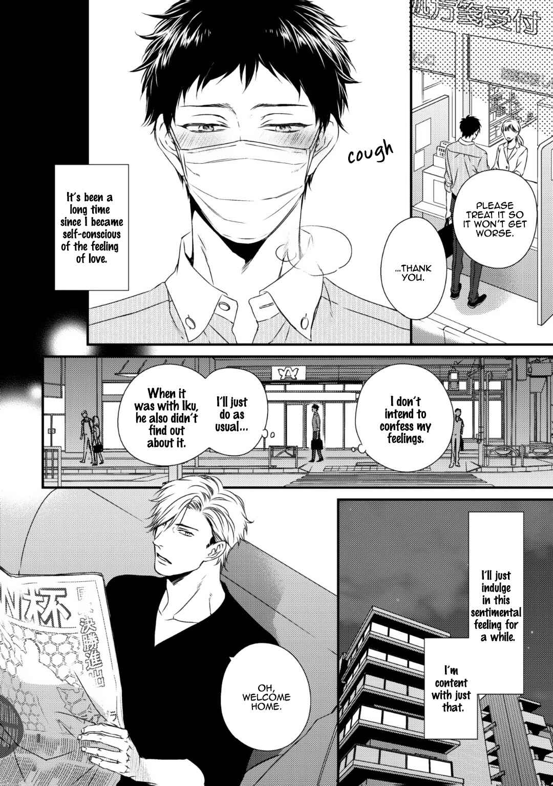 Page 26 Chapter 4 Love Nest