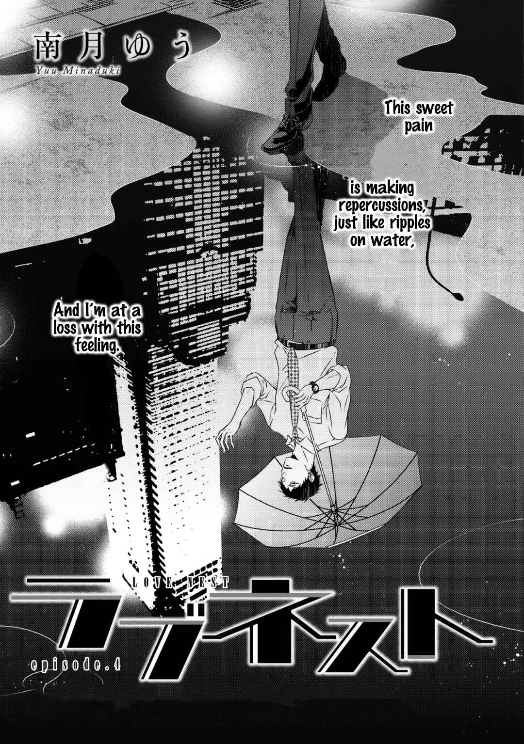 Page 7 Chapter 4 Love Nest