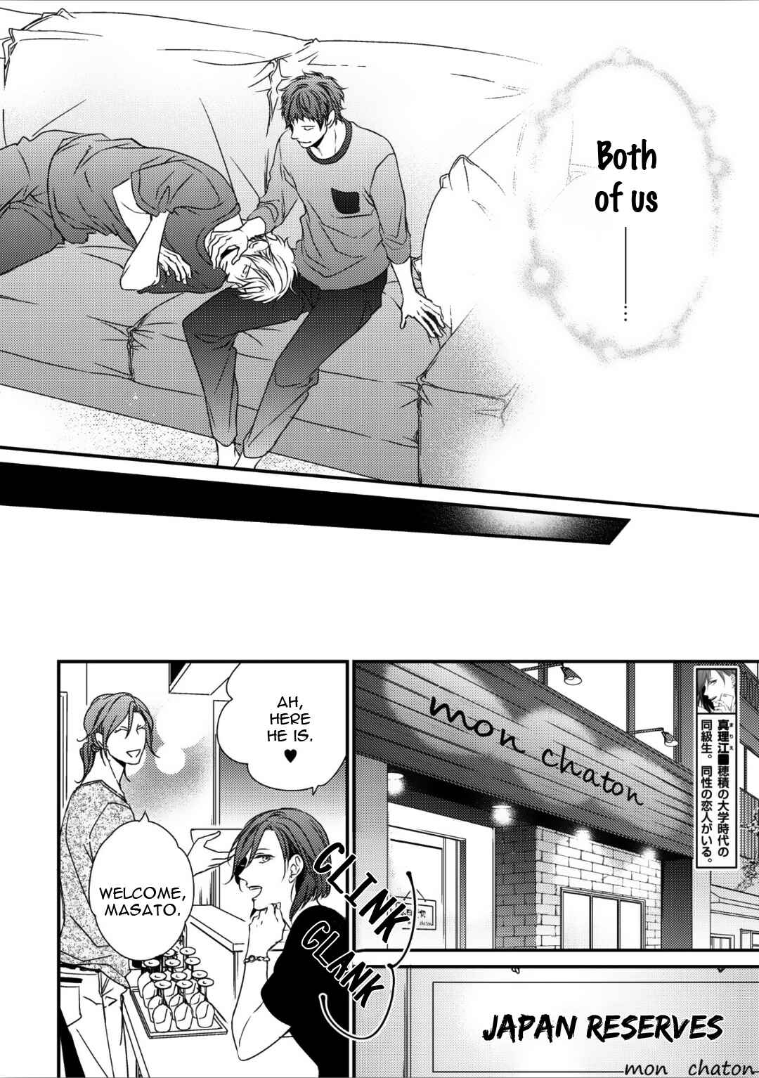 Page 27 Chapter 10.5 Love Nest