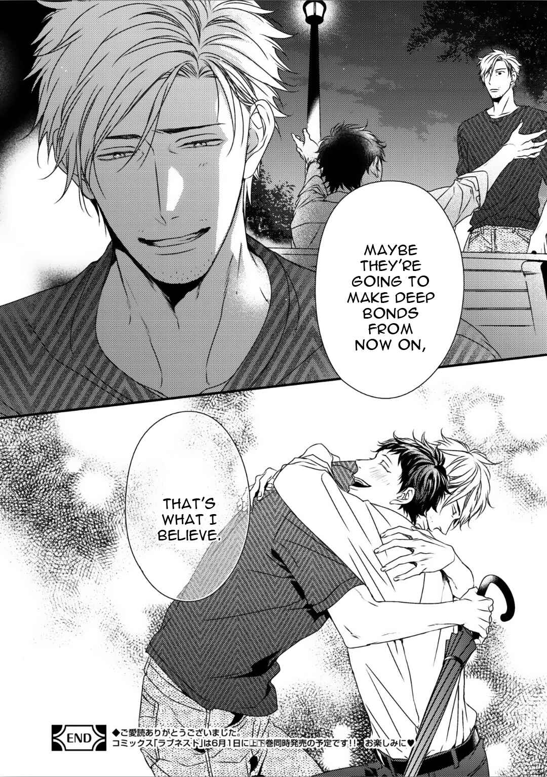 Page 46 Chapter 10.5 Love Nest