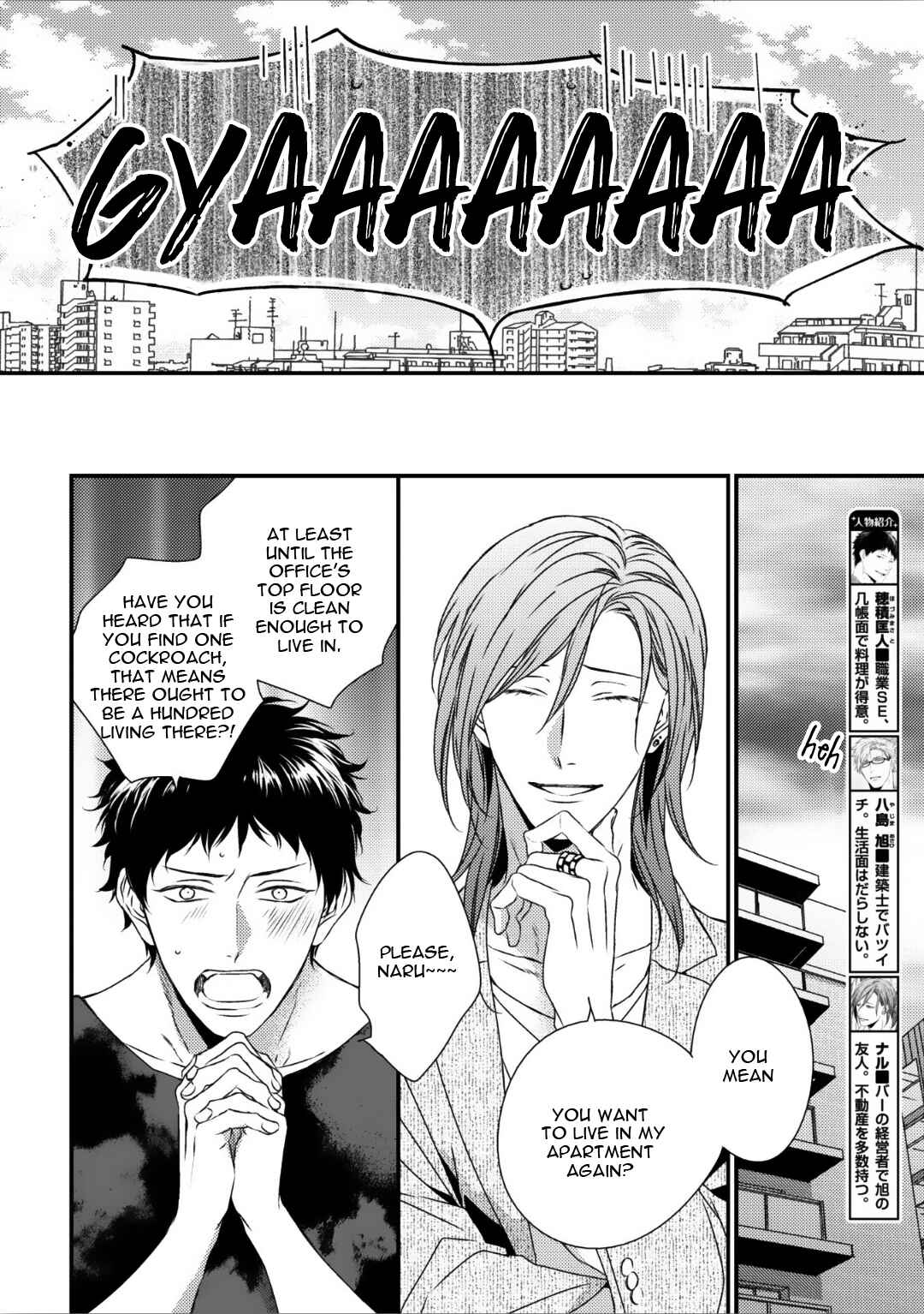 Page 7 Chapter 10.5 Love Nest