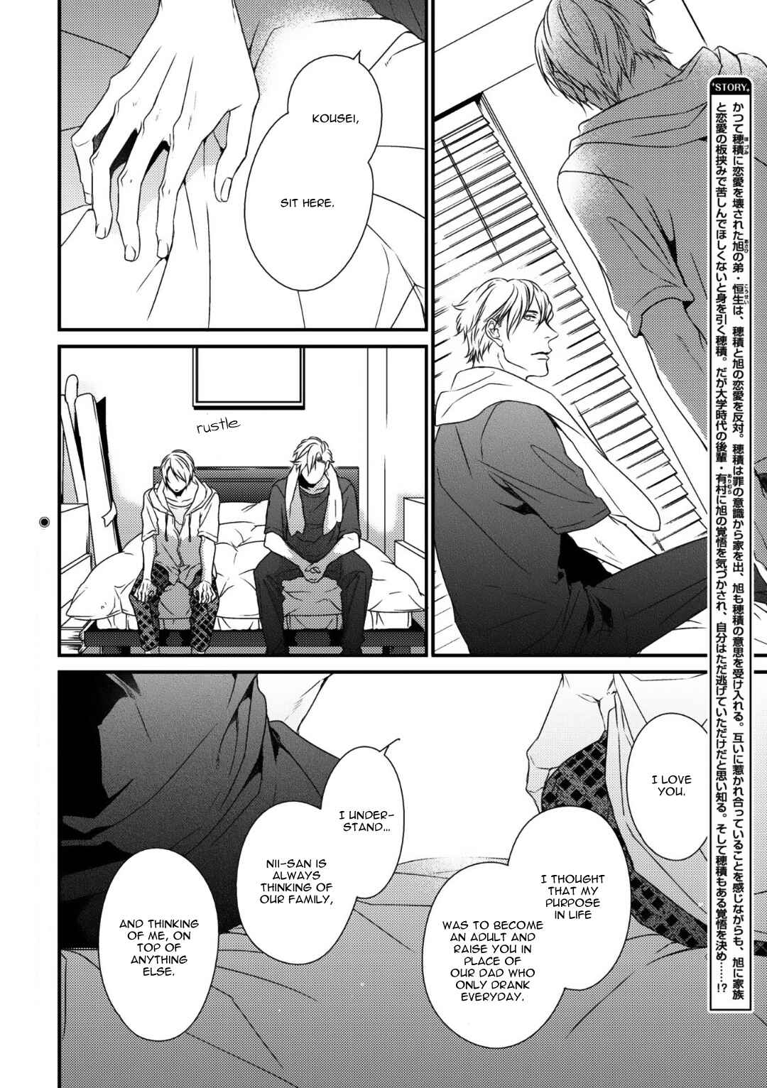 Page 4 Chapter 10 Love Nest