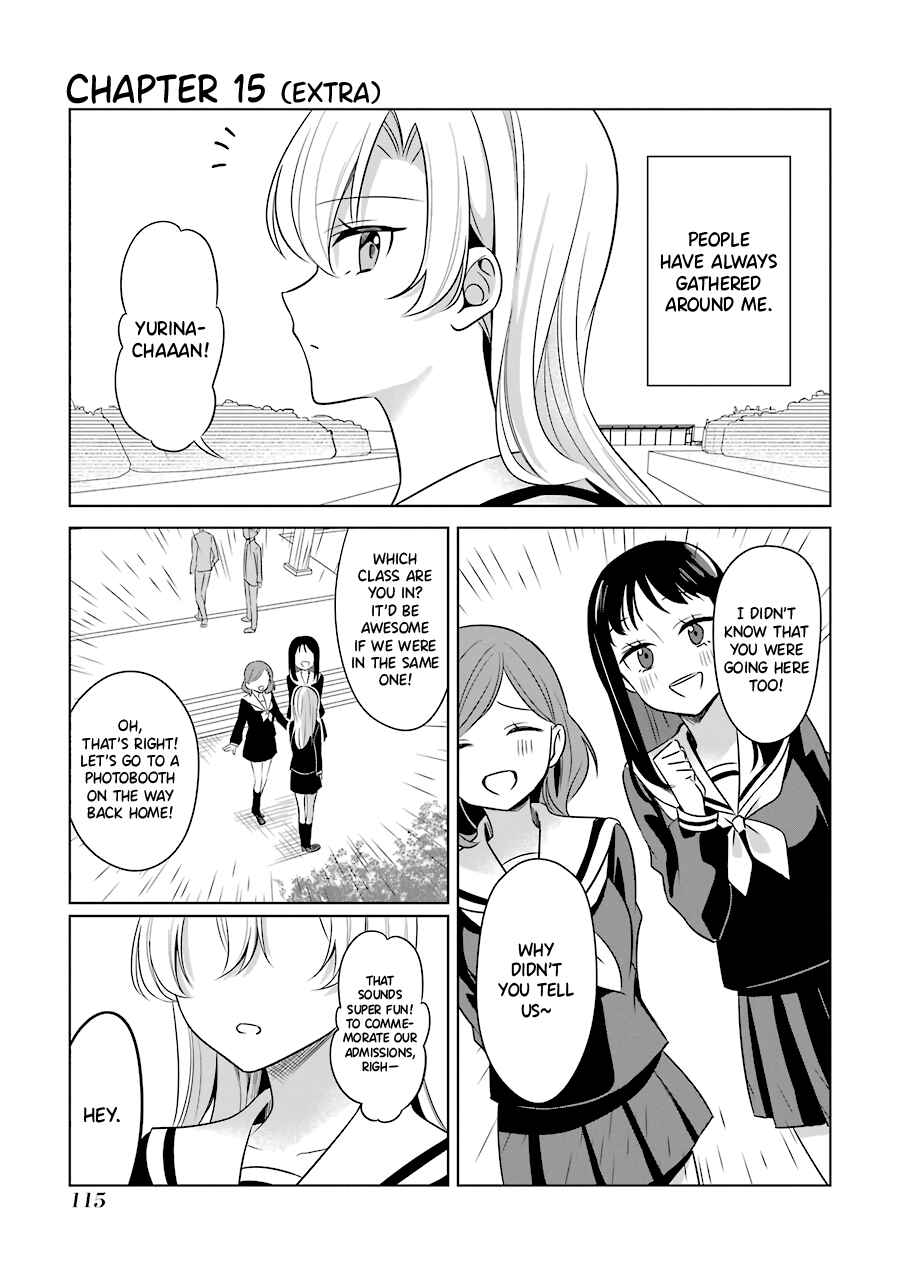 Page 1 Chapter 15 Shoujo Manga Protagonist x Rival-San (Serialization)