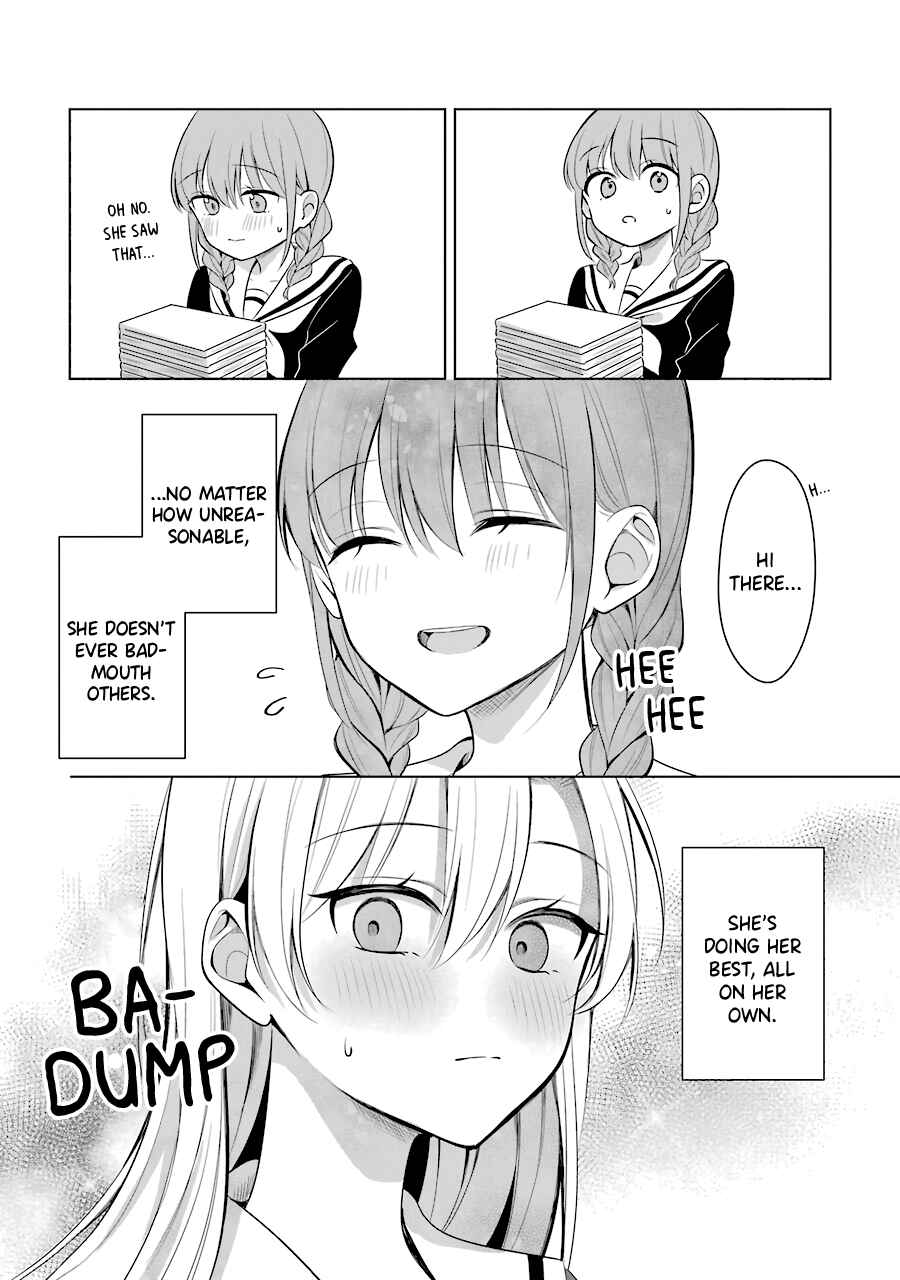 Page 10 Chapter 15 Shoujo Manga Protagonist x Rival-San (Serialization)