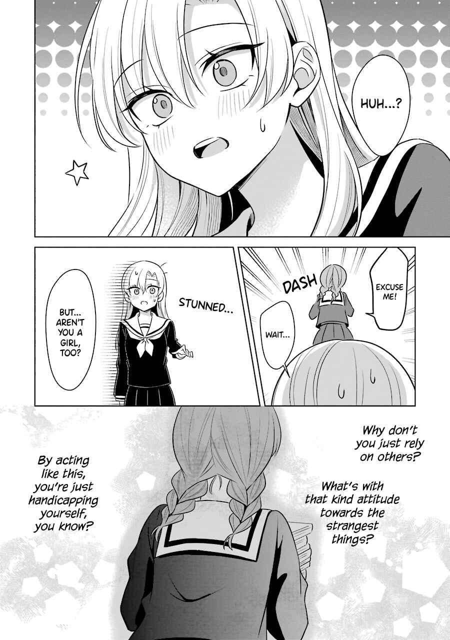 Page 12 Chapter 15 Shoujo Manga Protagonist x Rival-San (Serialization)