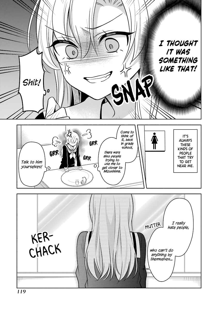 Page 5 Chapter 15 Shoujo Manga Protagonist x Rival-San (Serialization)