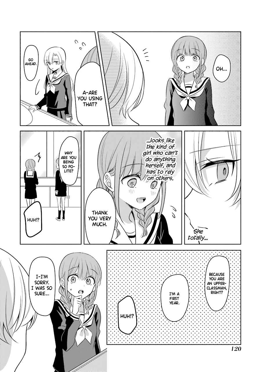 Page 6 Chapter 15 Shoujo Manga Protagonist x Rival-San (Serialization)