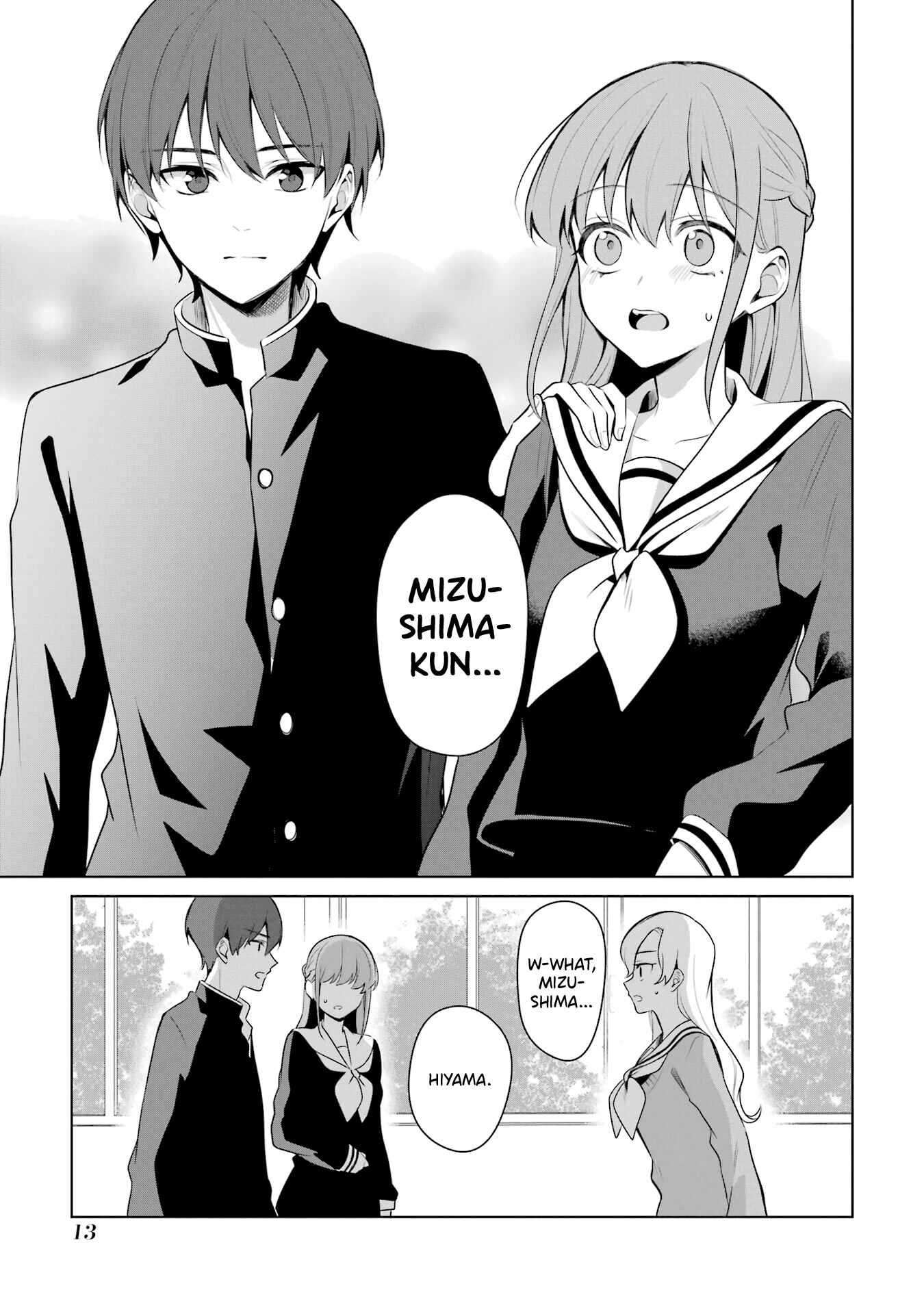 Page 15 Chapter 39 Shoujo Manga Protagonist x Rival-San (Serialization)