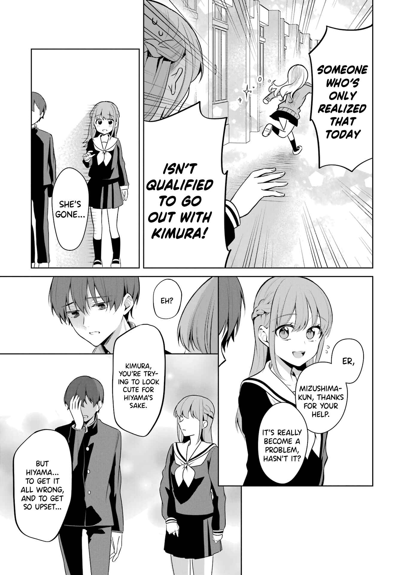 Page 19 Chapter 39 Shoujo Manga Protagonist x Rival-San (Serialization)