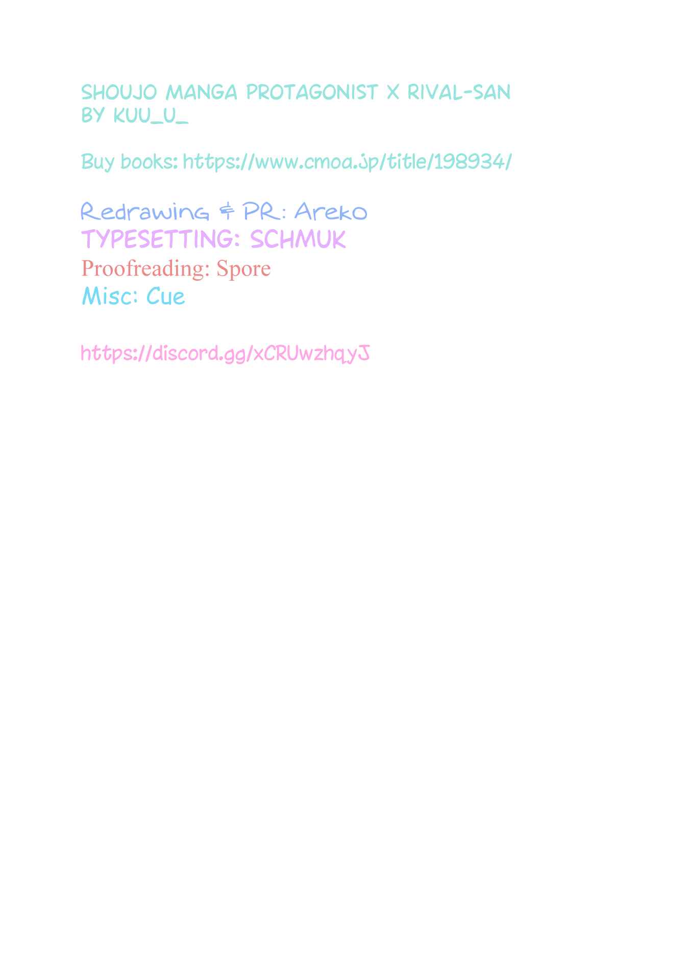 Page 23 Chapter 39 Shoujo Manga Protagonist x Rival-San (Serialization)