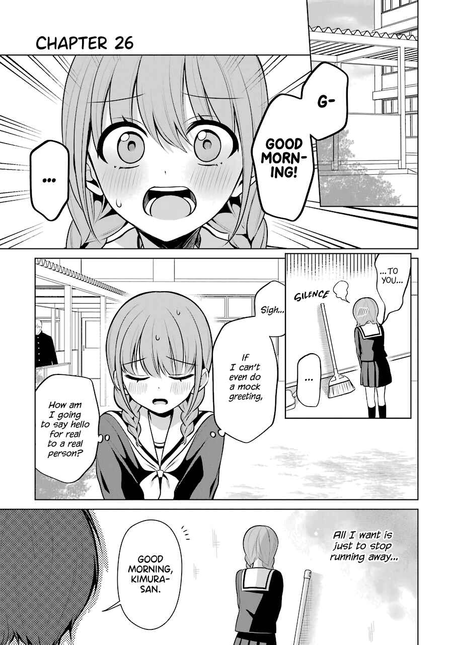 Page 1 Chapter 26 Shoujo Manga Protagonist x Rival-San (Serialization)