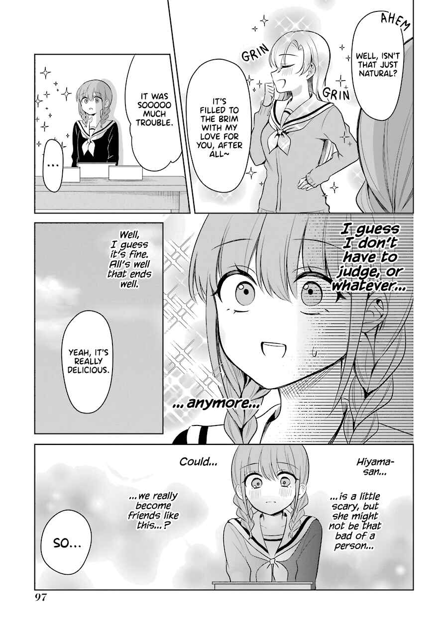Page 15 Chapter 12 Shoujo Manga Protagonist x Rival-San (Serialization)