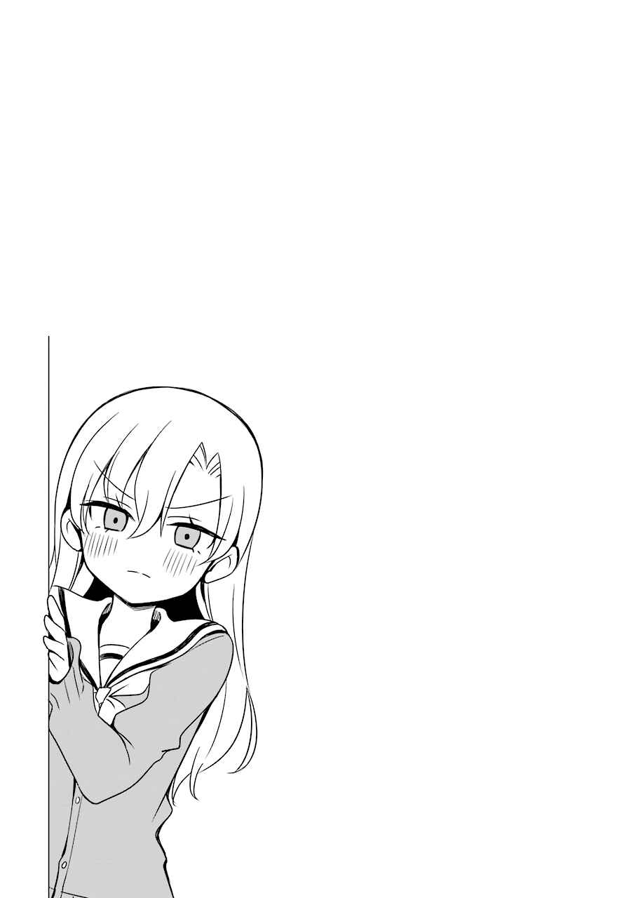 Page 17 Chapter 12 Shoujo Manga Protagonist x Rival-San (Serialization)