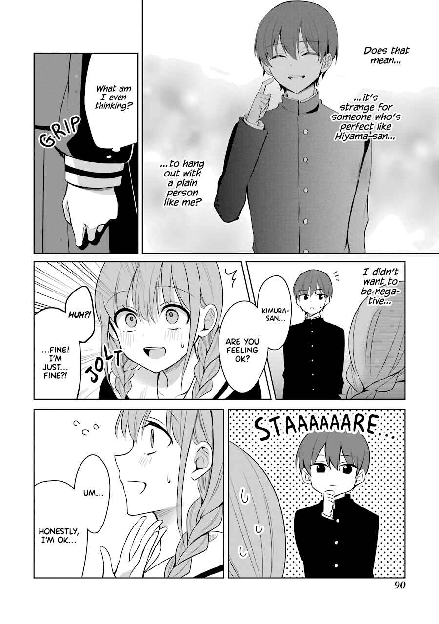 Page 8 Chapter 12 Shoujo Manga Protagonist x Rival-San (Serialization)