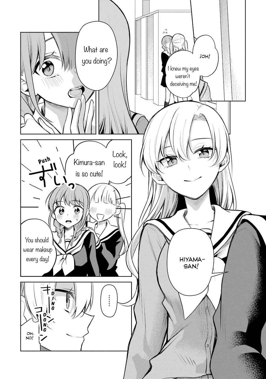 Page 3 Chapter 32 Shoujo Manga Protagonist x Rival-San (Serialization)