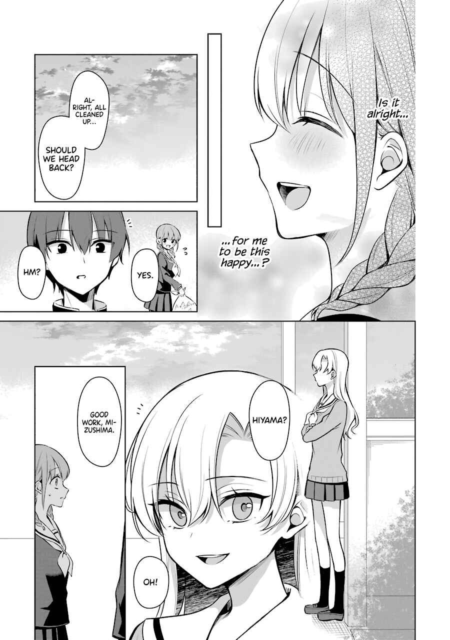 Page 13 Chapter 18 Shoujo Manga Protagonist x Rival-San (Serialization)
