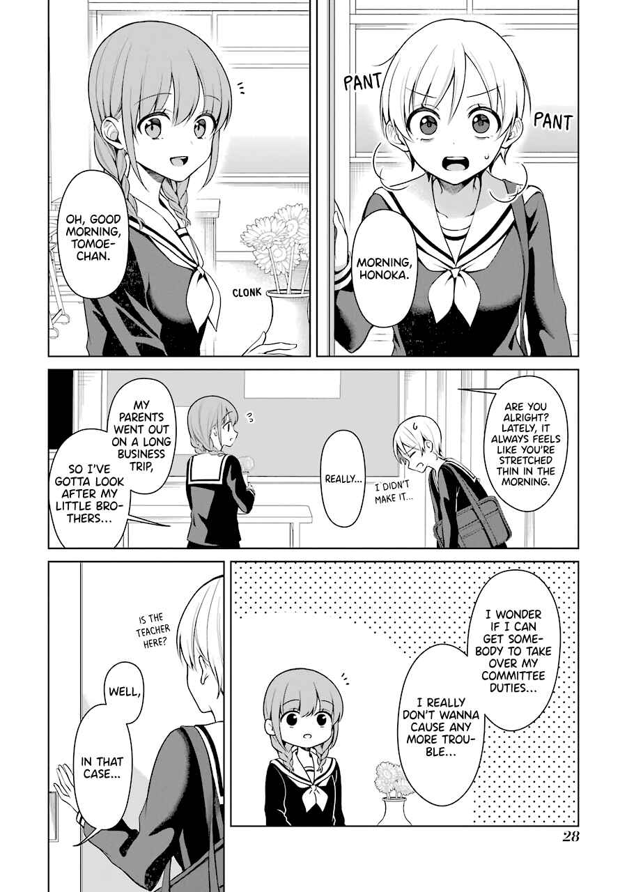 Page 2 Chapter 18 Shoujo Manga Protagonist x Rival-San (Serialization)