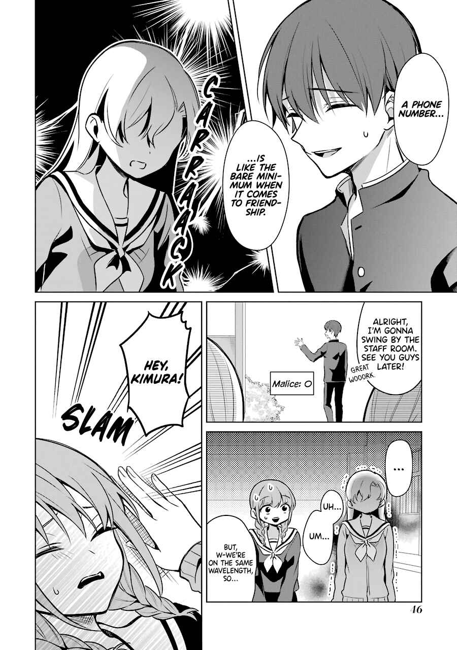 Page 20 Chapter 18 Shoujo Manga Protagonist x Rival-San (Serialization)
