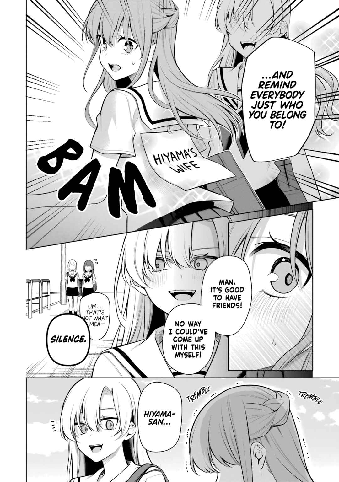 Page 10 Chapter 46 Shoujo Manga Protagonist x Rival-San (Serialization)