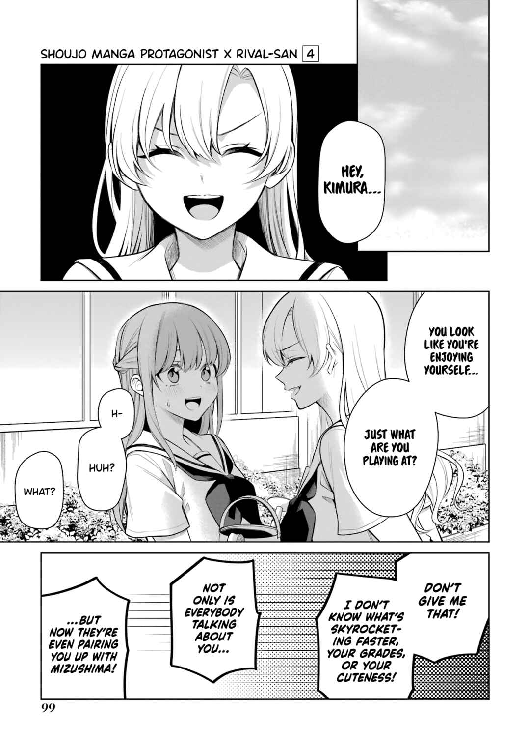 Page 3 Chapter 46 Shoujo Manga Protagonist x Rival-San (Serialization)