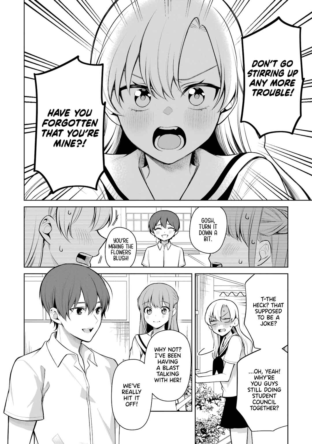 Page 4 Chapter 46 Shoujo Manga Protagonist x Rival-San (Serialization)