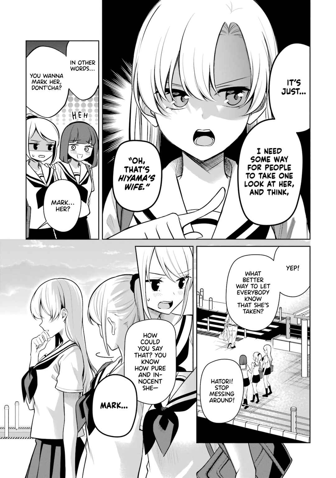 Page 7 Chapter 46 Shoujo Manga Protagonist x Rival-San (Serialization)