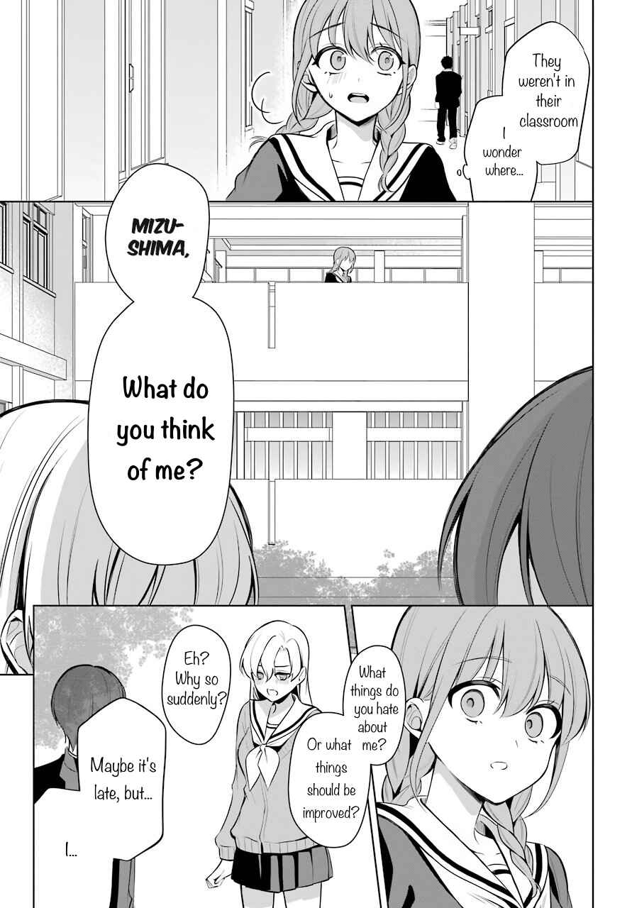 Page 10 Chapter 36 Shoujo Manga Protagonist x Rival-San (Serialization)