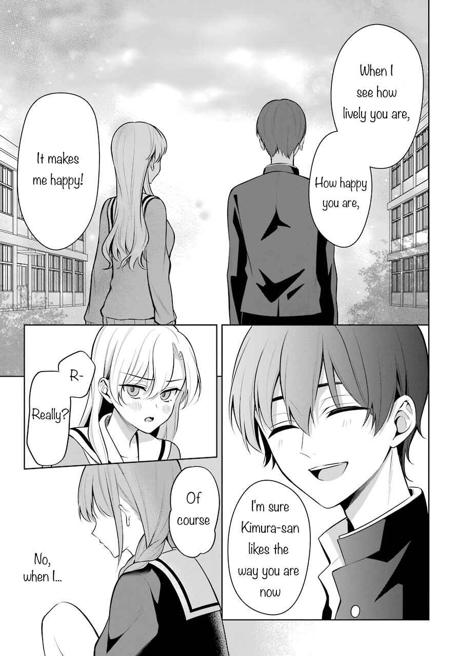 Page 14 Chapter 36 Shoujo Manga Protagonist x Rival-San (Serialization)