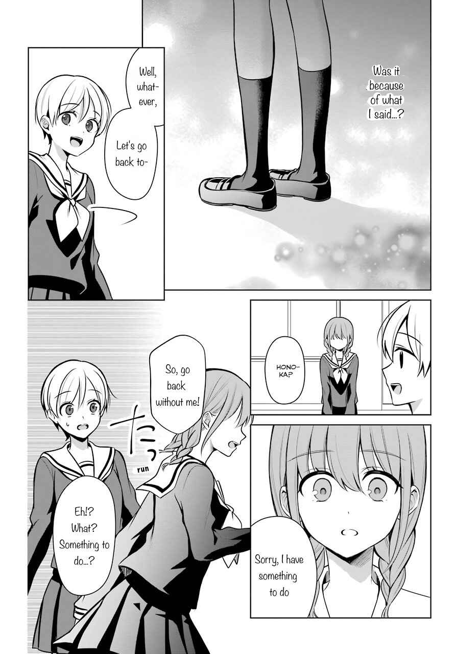 Page 7 Chapter 36 Shoujo Manga Protagonist x Rival-San (Serialization)