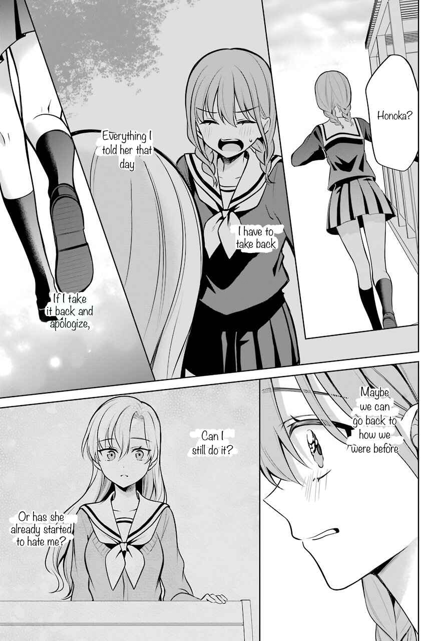 Page 8 Chapter 36 Shoujo Manga Protagonist x Rival-San (Serialization)