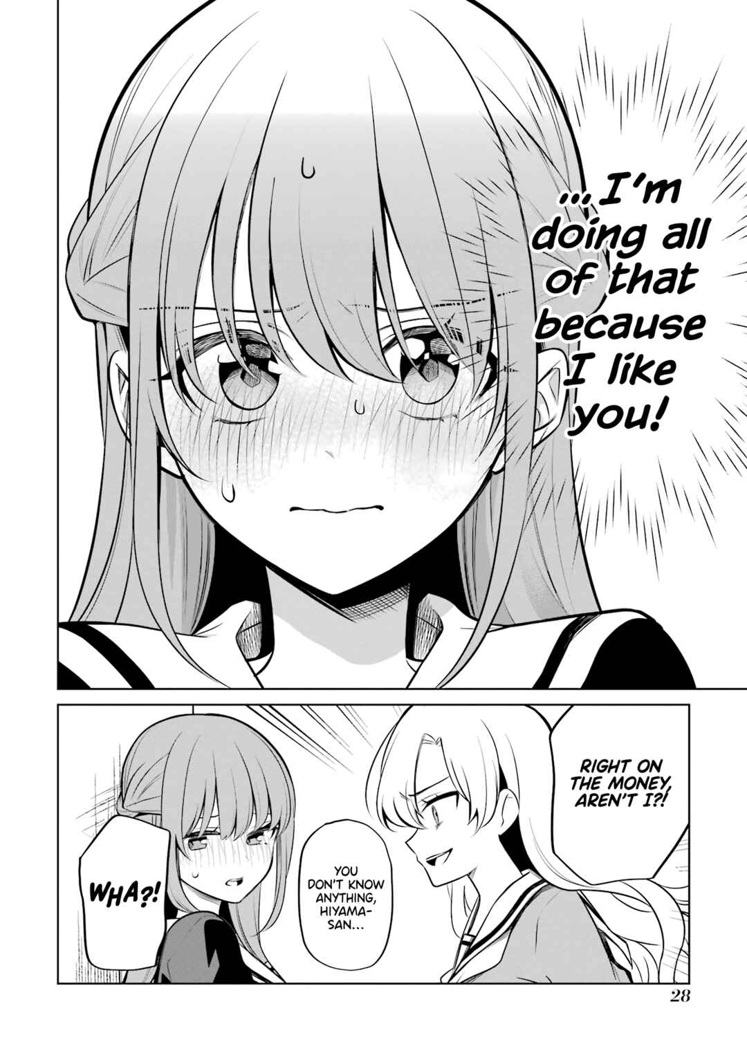 Page 4 Chapter 41 Shoujo Manga Protagonist x Rival-San (Serialization)