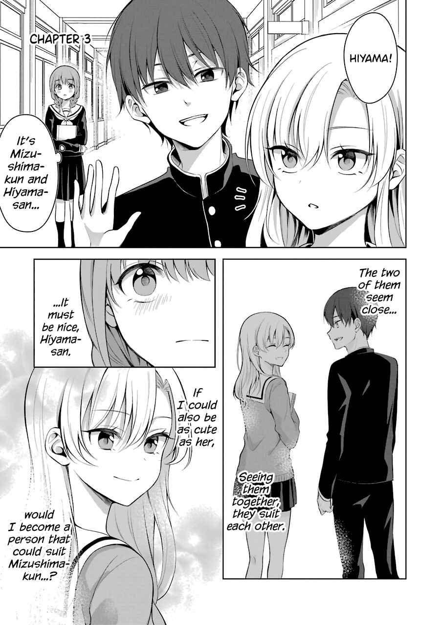 Page 1 Chapter 3 Shoujo Manga Protagonist x Rival-San (Serialization)
