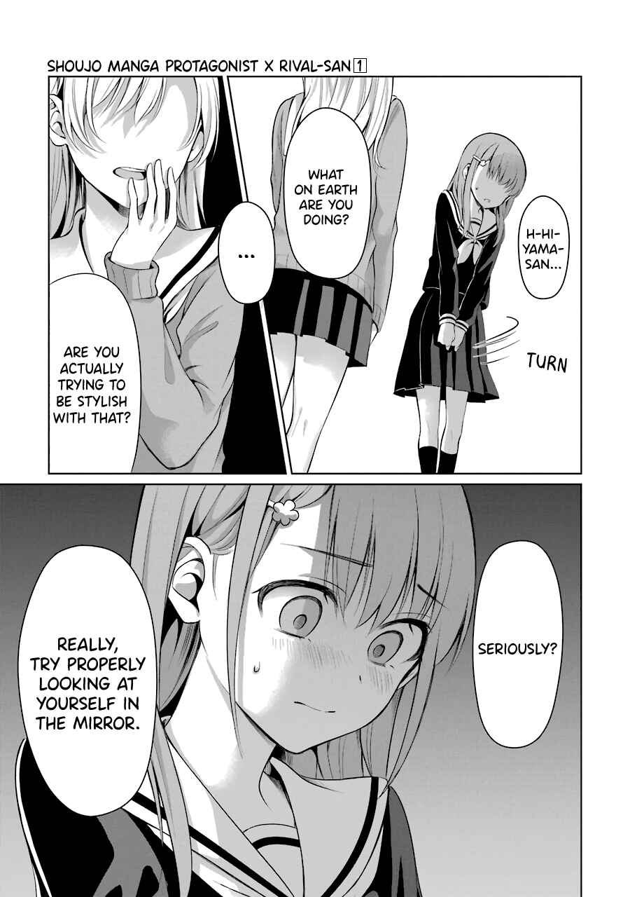 Page 3 Chapter 3 Shoujo Manga Protagonist x Rival-San (Serialization)